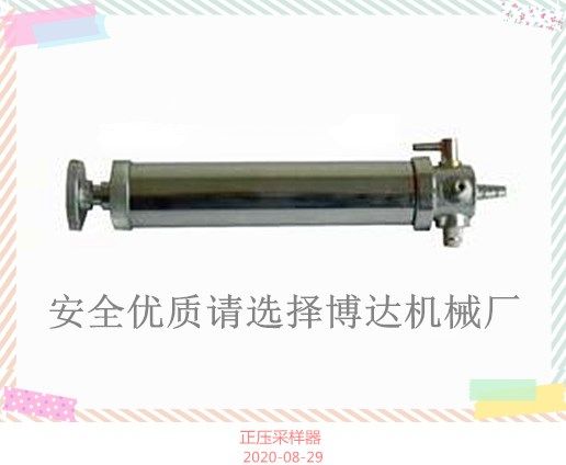 多種采樣器的好質(zhì)量經(jīng)的起對比